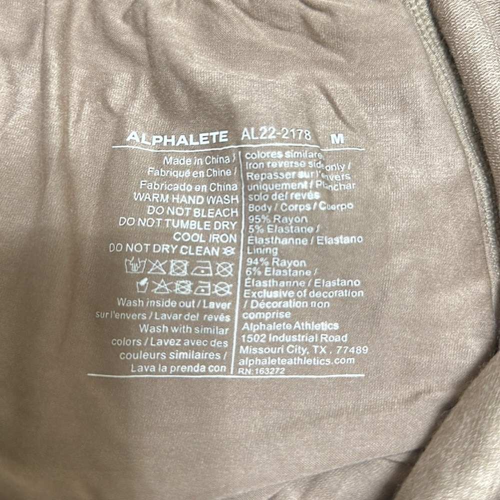 NWT Alphalete Men’s Lounge Joggers Medium - Picture 9 of 10